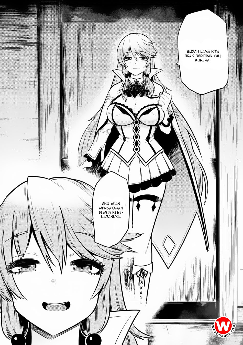 Kaifuku Jutsushi Yarinaoshi: Sokushi Mahou to Skill Copy no Chouetsu Heal